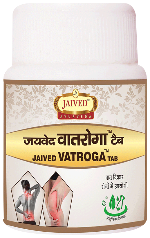 Jaived Ayurveda Vatroga Tablet | Swadesiicart