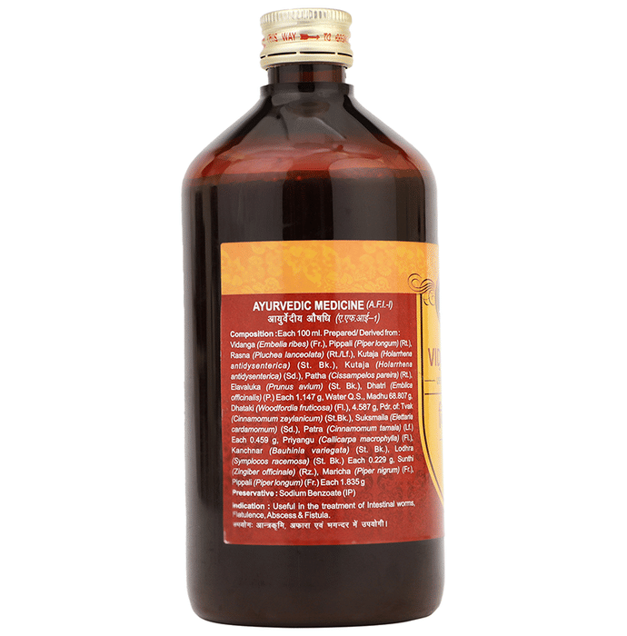 Multani Vidangarishta Syrup | Swadesiicart