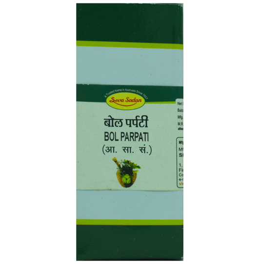 Seva Sadan Bol Parpati | Swadesiicart