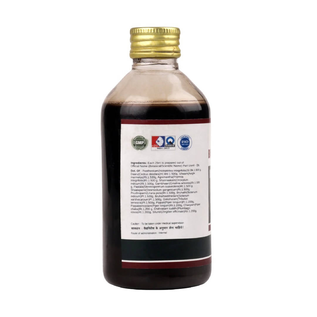 Birla Ayurveda Indukaantham Kashaayam | Swadesiicart