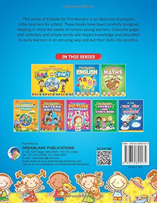 Pre-Nursery English Book - Swadesiicart