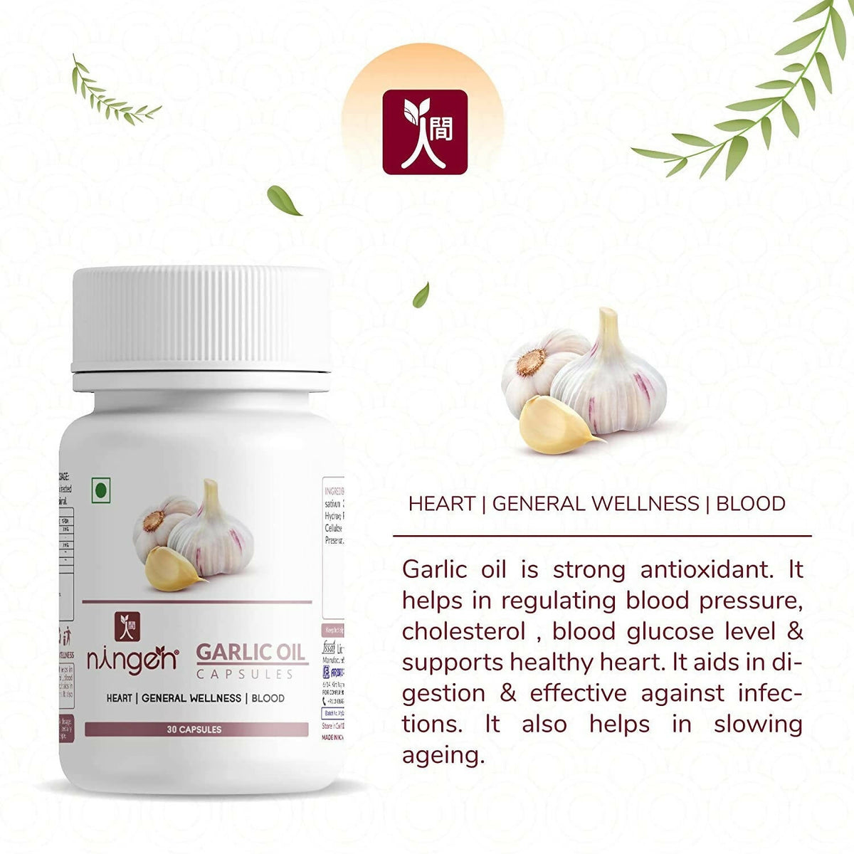Ningen Garlic Oil Capsules