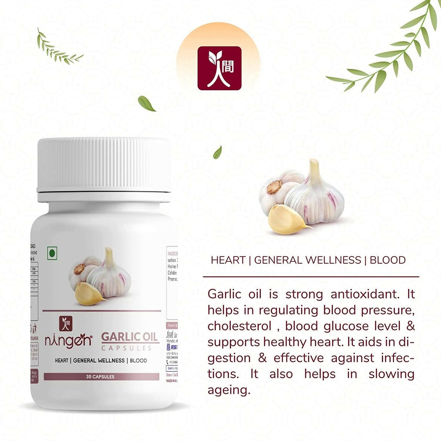 Ningen Garlic Oil Capsules - Swadesiicart