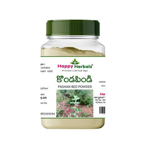 Happy Herbals Konda Pindi / Pashan Bhed Powder | Swadesiicart