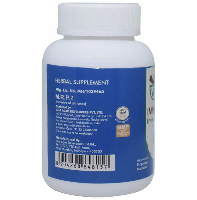 Ved Tattva Immunoplus Capsules | Swadesiicart