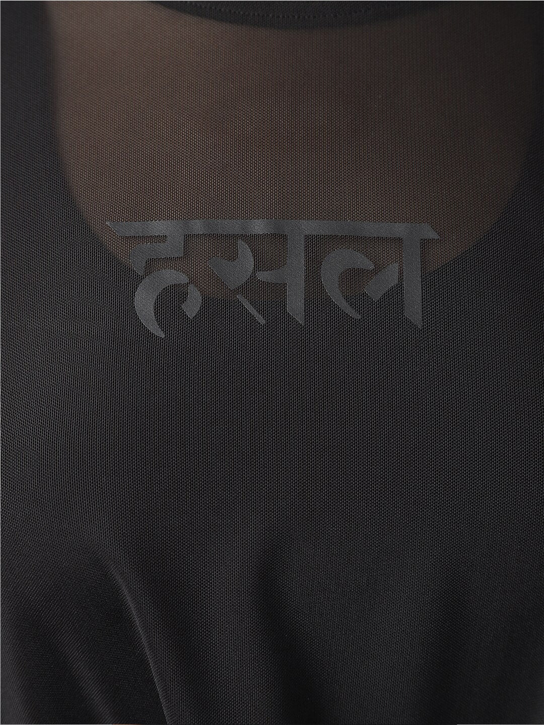 MKH Semi Sheer Dri-FIT Sports T-shirt - Swadesiicart