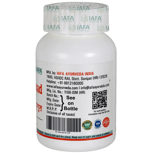 Iafa Ayuveda Sinhanad Guggulu Tablets | Swadesiicart