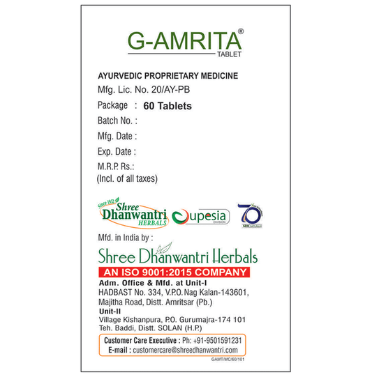 SDH Naturals G-Amrita Tablet | Swadesiicart