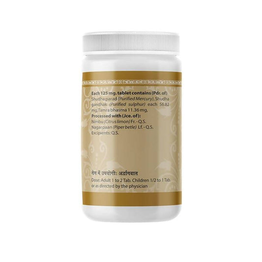 Uma Ayurveda Ardhang Vatari Ras Tablets - Swadesiicart