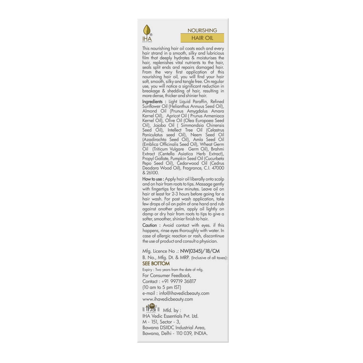 Iha Nourishing Hair Oil - Swadesiicart