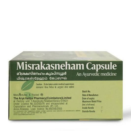 AVP Ayurveda Misrakasneham Capsules | Swadesiicart