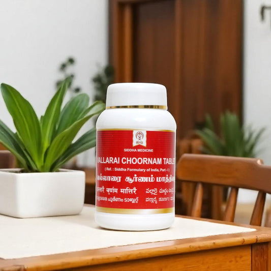 Impcops Vallarai Tablets (Mandukaparni) | Swadesiicart
