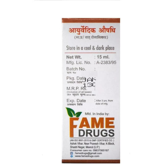 Fame Drugs Adrak Oil - Swadesiicart