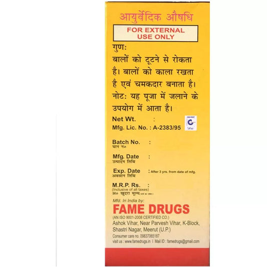 Fame Drugs Chameli Oil - Swadesiicart