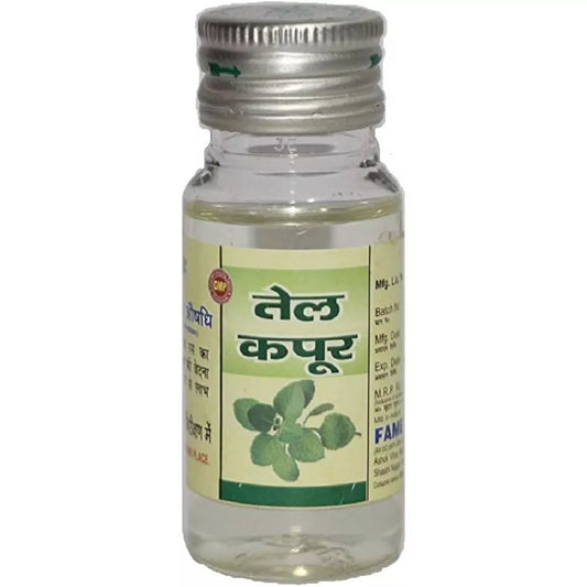 Fame Drugs Kapoor Oil - Swadesiicart