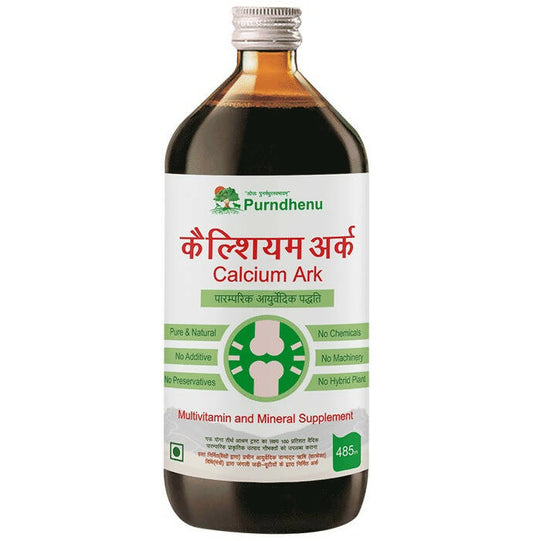 Purndhenu Calcium Ark | Swadesiicart