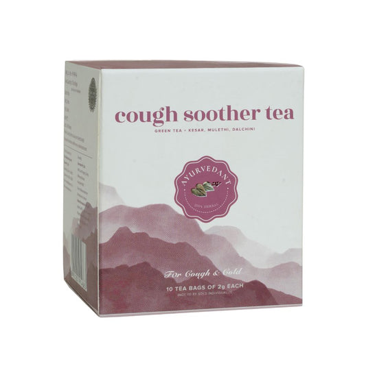 Baidyanath Jhansi Ayurvedant Coff Soother Tea Bags - Ayurvedant Pvt. Ltd.