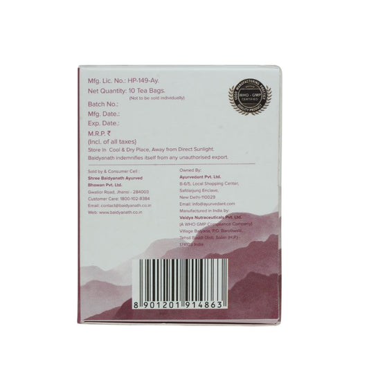 Baidyanath Jhansi Ayurvedant Coff Soother Tea Bags - Swadesiicart