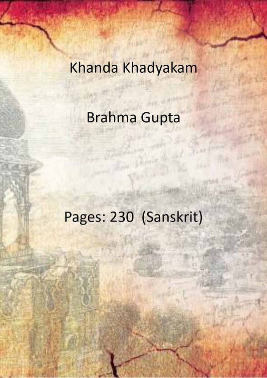 Khanda Khadyakam - Gyan Books - Swadesiicart