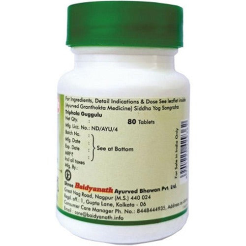 Baidyanath Triphala Guggulu