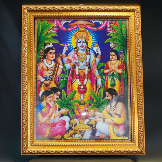 Medium Satyanarayana Swamy Photo Frame - Swadesiicart