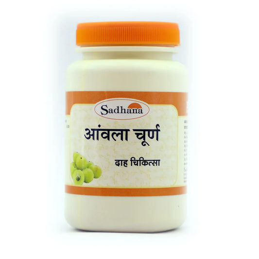 Sadhana Amla Powder