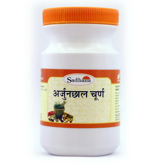 Sadhana Arjunchal Powder