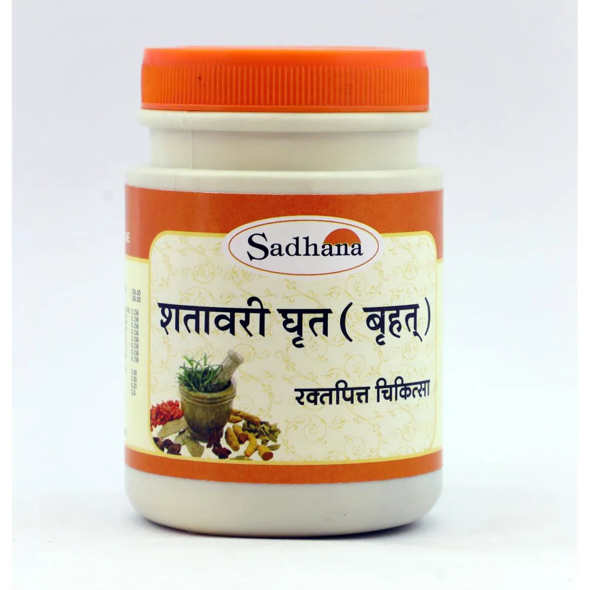 Sadhana Shatavari Ghrita | Swadesiicart