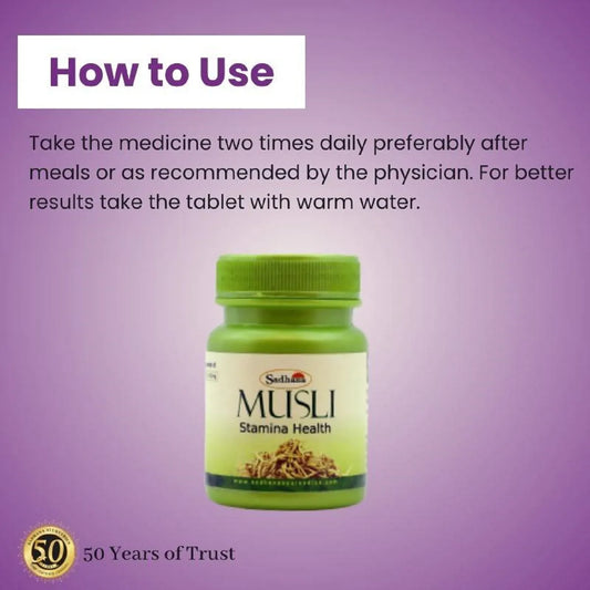 Sadhana Musli Capsules