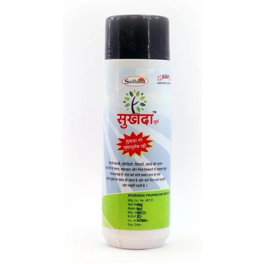 Sadhana Sukhda Powder | Swadesiicart