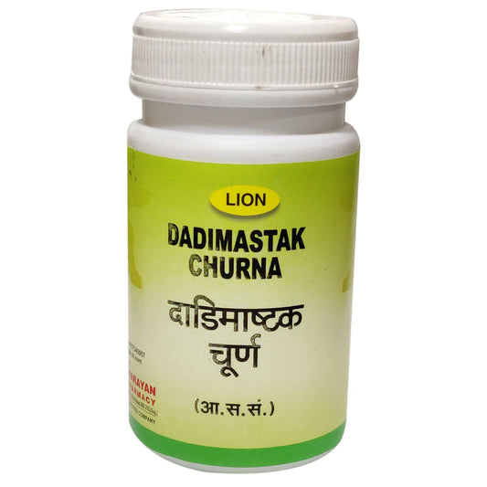 Lion Ayurveda Dadimastak Churna | Swadesiicart