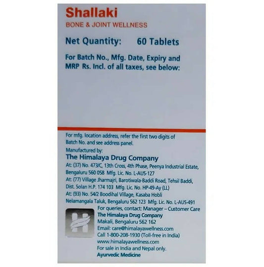 Himalaya Herbals Wellness Shallaki Tablets - Swadesiicart