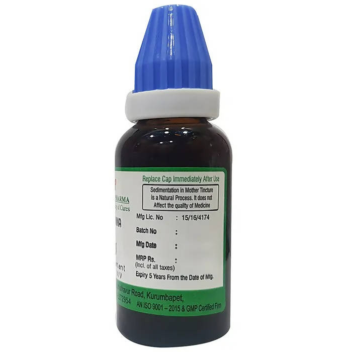 Hering Pharma Belladonna Mother Tincture Q | Swadesiicart