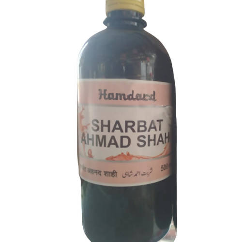 Hamdard Sharbat Ahmad Shahi | Swadesiicart