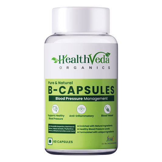 Health Veda Organics B Capsules | Swadesiicart