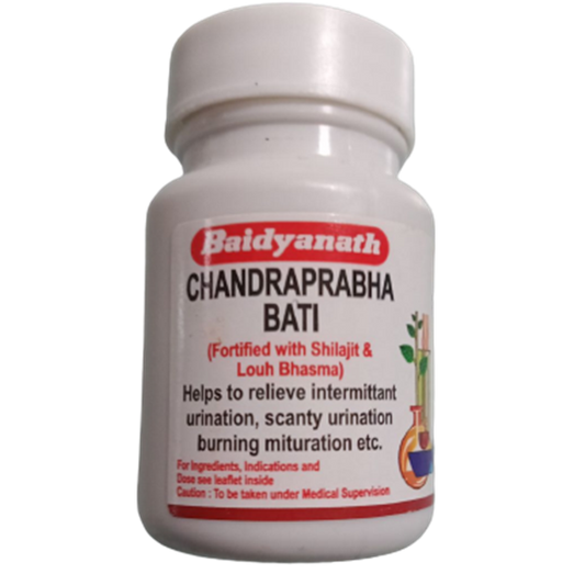 Baidyanath CP Bati - Swadesiicart
