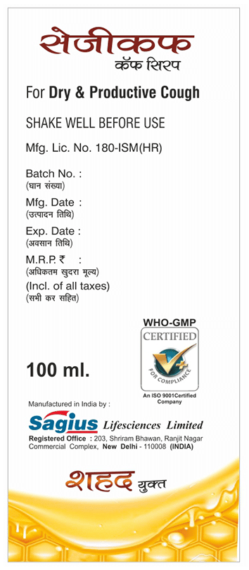 Sagius Sagicoff Cough Syrup | Swadesiicart