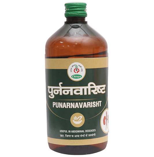 Chirayu Punarvarisht Syrup | Swadesiicart
