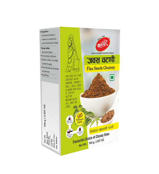 Javas Chutney F
