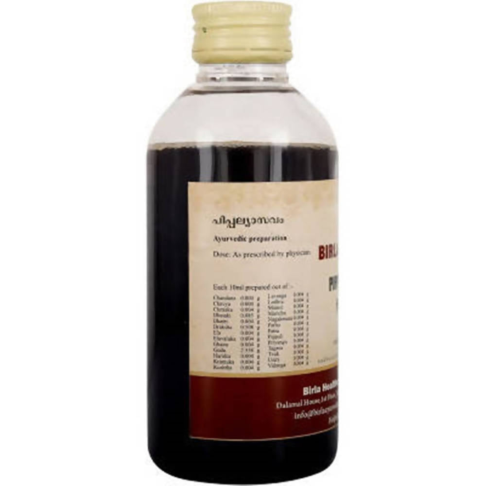 Birla Ayurveda Рiрраlyаsаvаm | Swadesiicart