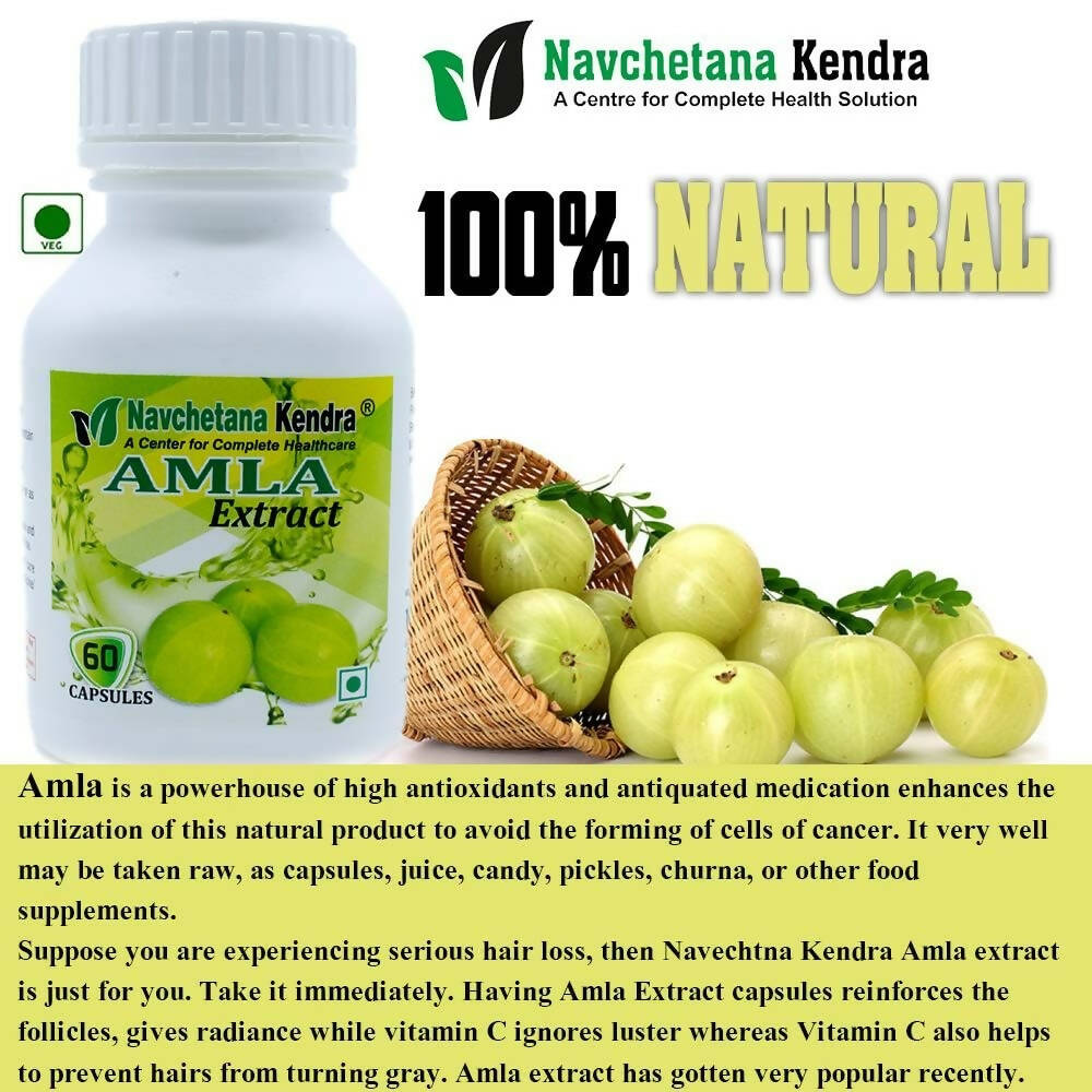 Navchetana Kendra Amla Extract Capsules - Swadesiicart