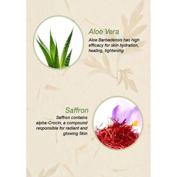 Jain Aloe Vera Saffron Herbal Gel Bar | Swadesiicart