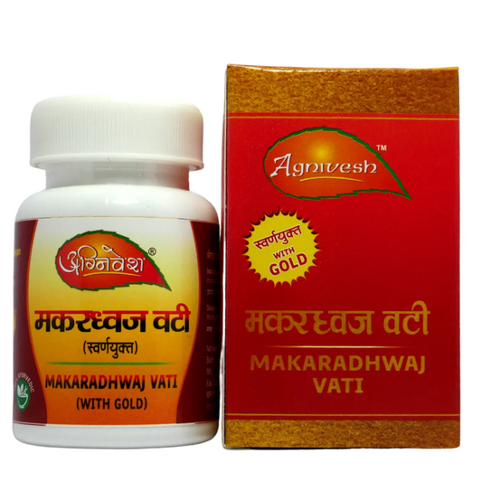 Agnivesh Makardhwaj Vati (With Gold) | Swadesiicart