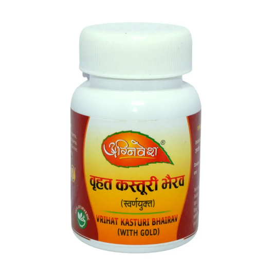 Agnivesh Vrihat Kasturi Bhairav (With Gold)