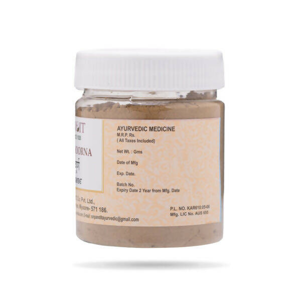 S N Pandit Ayurveda Trikatu Choorna - Swadesiicart