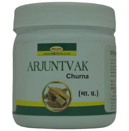 Seva Sadan Arjuntvak Churna | Swadesiicart