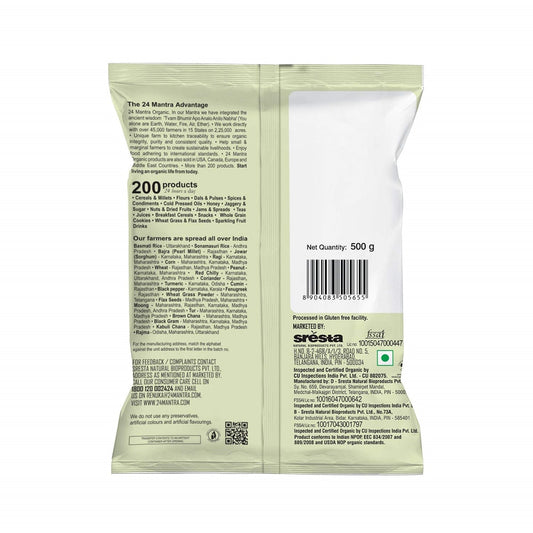 24 Mantra Organic Rajma online