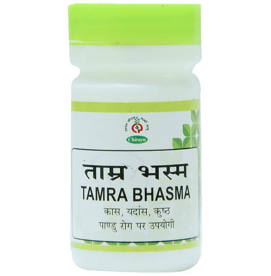 Chirayu Tamra Bhasma | Swadesiicart