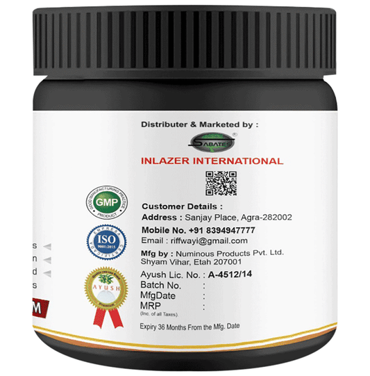 Sabates Leucwell Powder | Swadesiicart