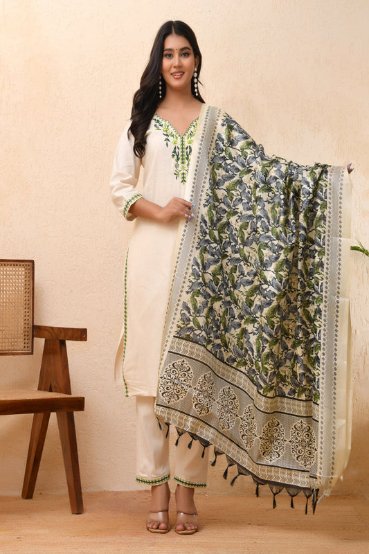 Vaasva Women Cream Embroidered Suit Set | Swadesiicart